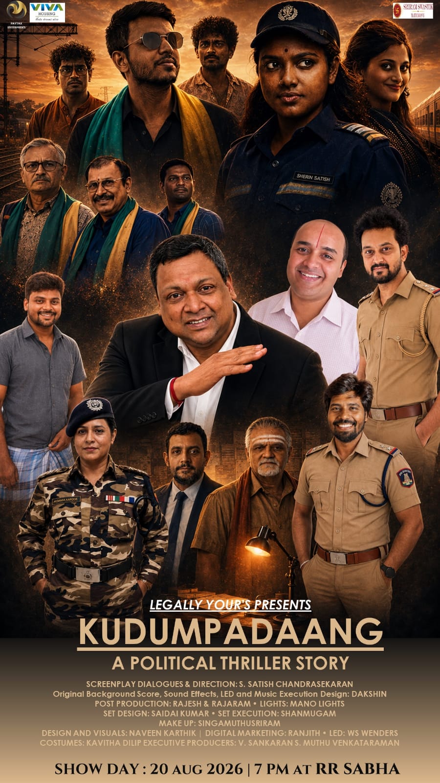 *KUDUMPADAANG* drama *Entry FREE* at RR SABHA MAIN HALL, Mylapore CHENNAI on 20.08.2026 @ 7 PM
