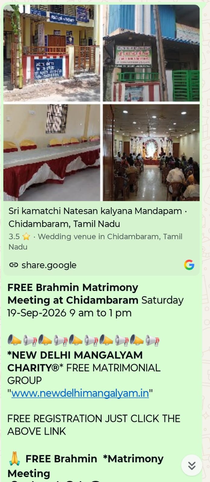 *FREE Brahmin Matrimony Meeting at Chidambaram* Saturday 19-Sep-2026 9 am to 1 pm